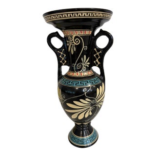 Made in Greece. Hand Painted 2 Handled Vase. 11 Inches Tall For Sale