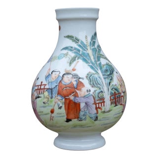 Chinese Famille Rose Figural Porcelain Vase, 1950s For Sale