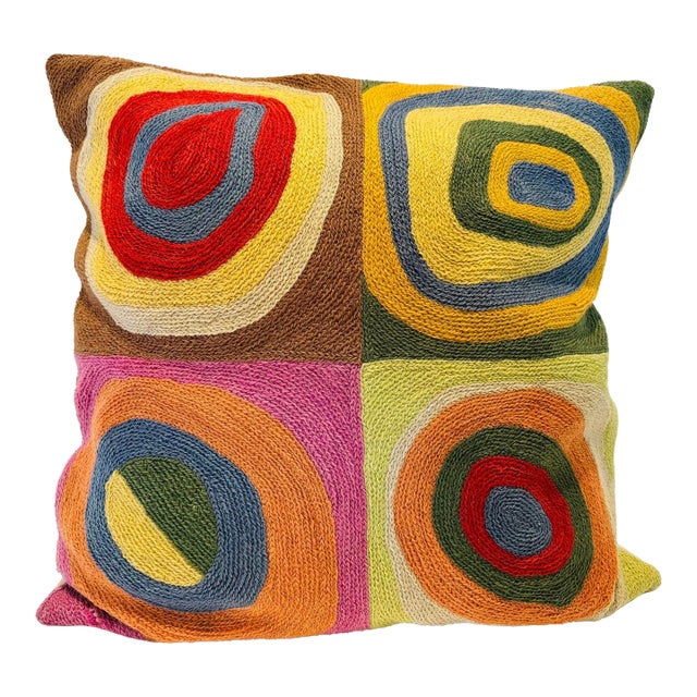 Organic Cotton Abstract Kandinsky Throw Pillow Farbstudie Quadrate For Sale