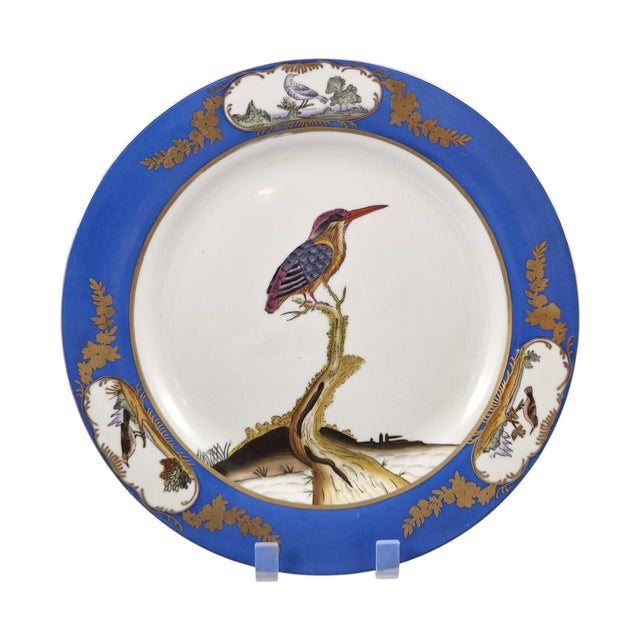 A beautifully decorated set of four Chelsea House display plates produced during the 1980s, each featuring a different...