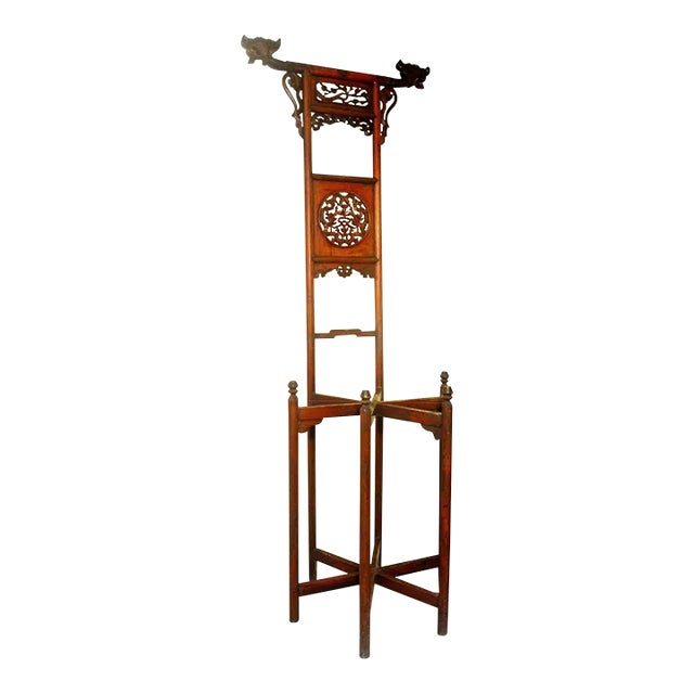 Antique Chinese Wash StandCirca Early of 19th Century For Sale