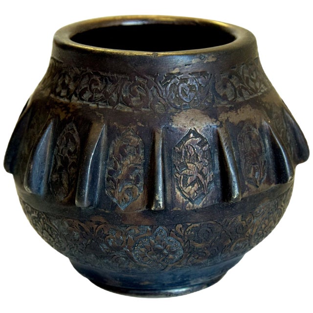 19th Century Indian Bronze Bowl For Sale