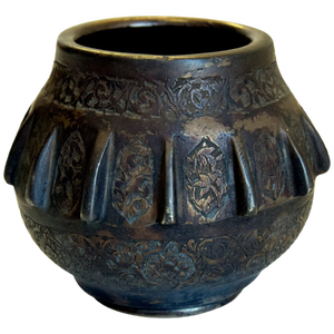 19th Century Indian Bronze Bowl
