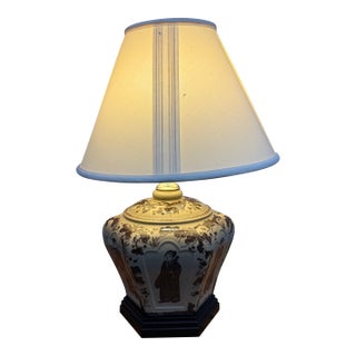 Mid 20th Century Tyndale Cosco Chinese Table Lamp For Sale