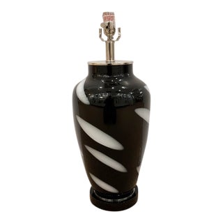 Currey & Co Modern Glass Jar Lamp Black & White For Sale
