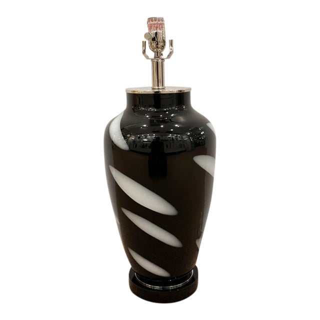 Currey & Co Modern Glass Jar Lamp Black & White For Sale