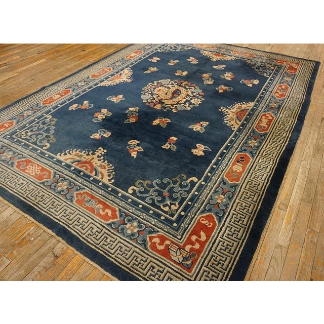 Early 20th Century Chinese Peking Carpet ( 7'3" x 9'8 - 220 x 295 )