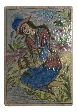 Vintage Persian Ceramic Tile