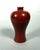 Asian Meiping vase in oxblood red porcelain, China, 19th century For Sale - Image 3 of 5