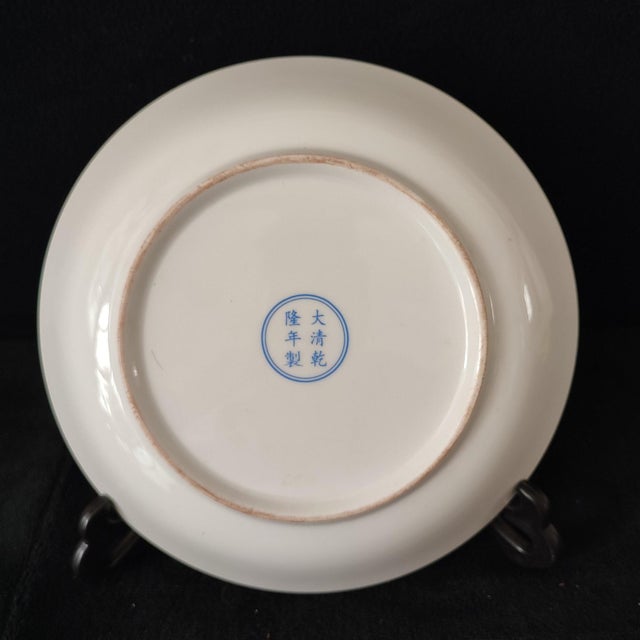 Chinese Ceramic Plate,Qianlong Marked Famille Rose Porcelain Plate Hand Painted Eight Treasures Pattern For Sale In Seattle - Image 6 of 10