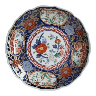 1960s Imari Style Plate or Shallow Bowl For Sale