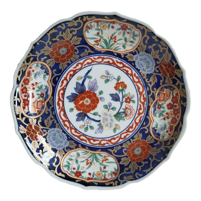 1960s Imari Style Plate or Shallow Bowl For Sale