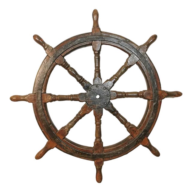 Vintage Brown Wooden Helm For Sale