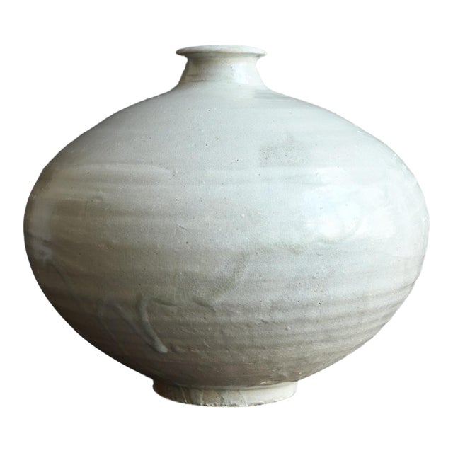 Joseon Dynasty White Porcelain Jar / 15th-19th Century / Excavated Flower Vase For Sale