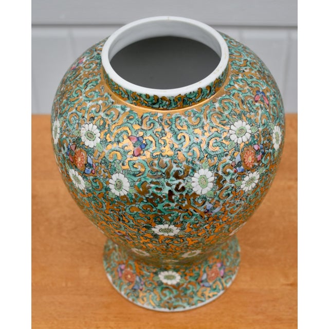 Vintage Chinese Lidded Ginger Jar For Sale In Philadelphia - Image 6 of 14