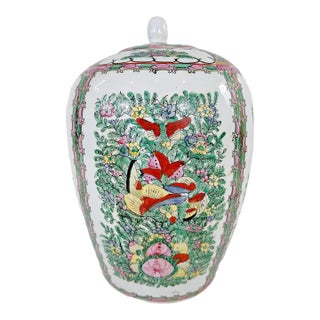 Vintage Porcelain Chinoiserie Rose Medallion Ginger / Melon Jar For Sale