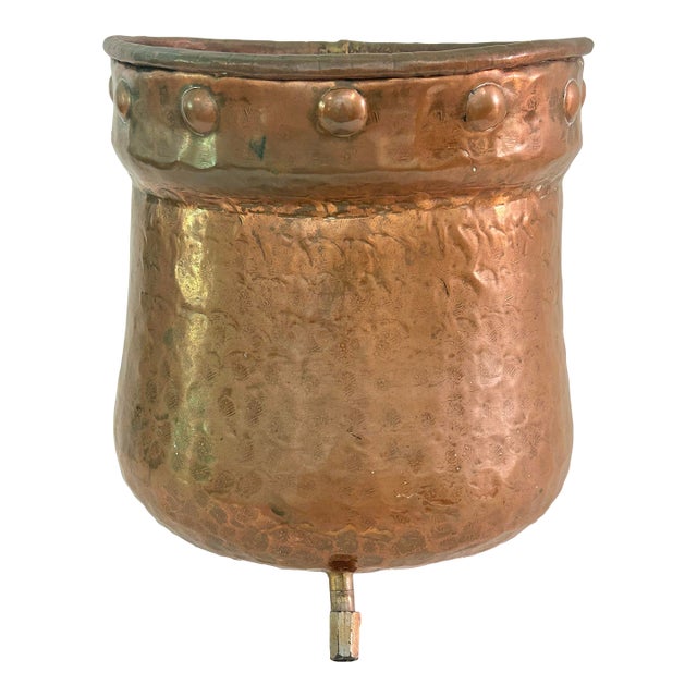 Antique French Copper Lavabo Reservoir | European Farmhouse Wall Planter For Sale