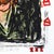 Vincent Was Here - Original Pop Art Acrylic Painting on Newspaper by Gary John For Sale - Image 4 of 6