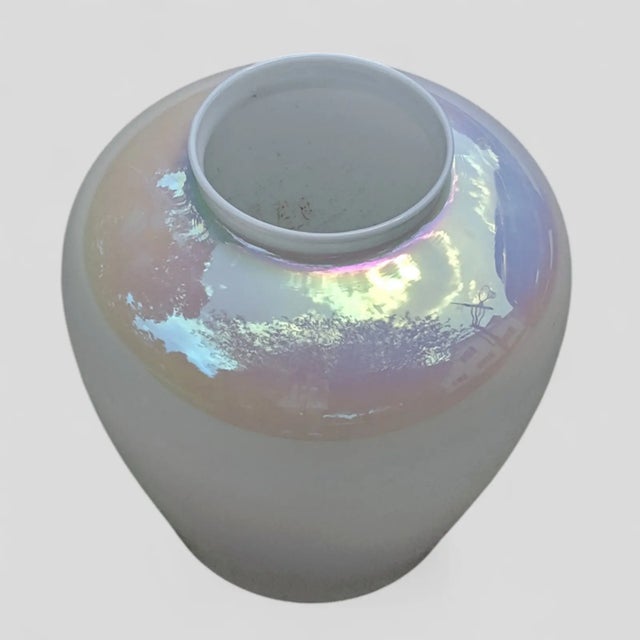 Vintage Iridescent White Opal Pearlescent Glass Vase For Sale - Image 4 of 12