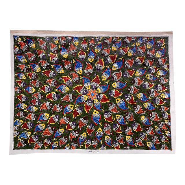 Circle of Life – Original Hand-Painted Madhubani Fish Painting by National Award Winner Mamta Devi For Sale