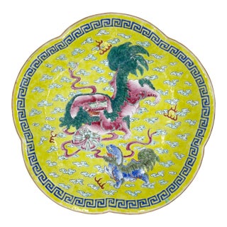 Chinese Export Porcelain Canton Famille Jeune Footed Dish, Ca. 1870 For Sale