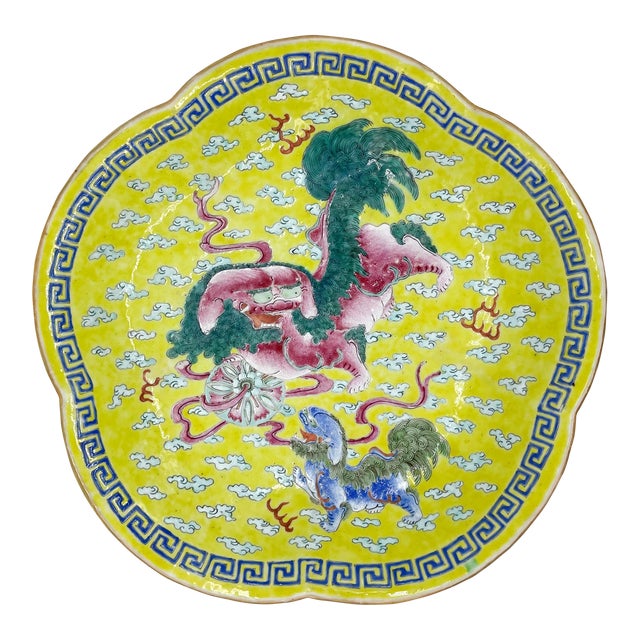 Chinese Export Porcelain Canton Famille Jeune Footed Dish, Ca. 1870 For Sale