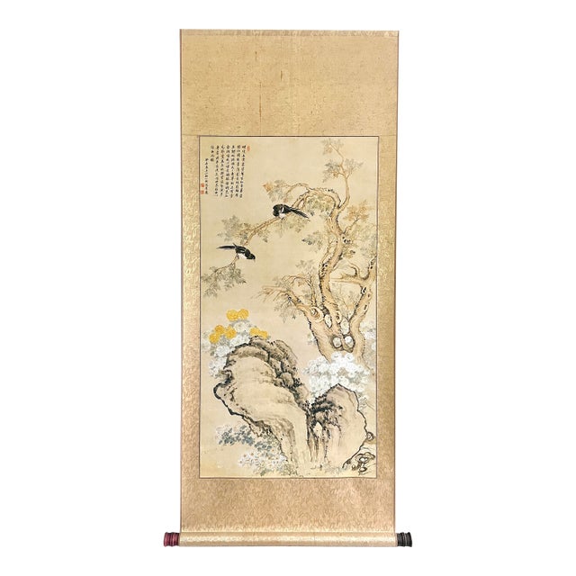Magpies on the Cypress Tree - Chinese Scroll Painting With Yellow and White Chrysanthemums, After Zou Yigui For Sale