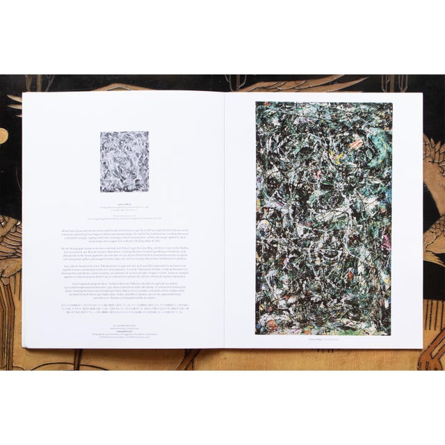2008 Jackson Pollock Portfolio of 14 Posters or Coffee Table Art Book For Sale - Image 9 of 17