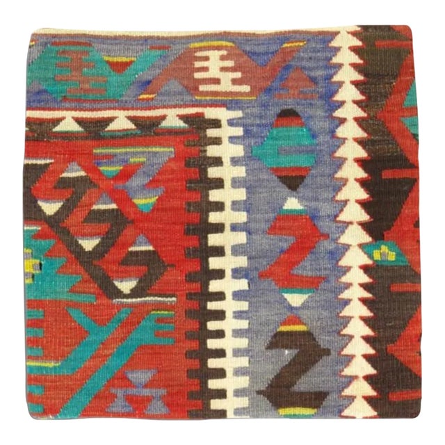 Vintage Hand Woven K123 Pillow 20" For Sale