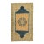 Turkish Mini Rug Oriental Hand Knotted Vintage Rug 1'7" x 1'8" #21155 For Sale