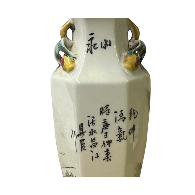 Chinese Scenery Graphic Hexagonal White Porcelain Art Vase For Sale - Image 9 of 15