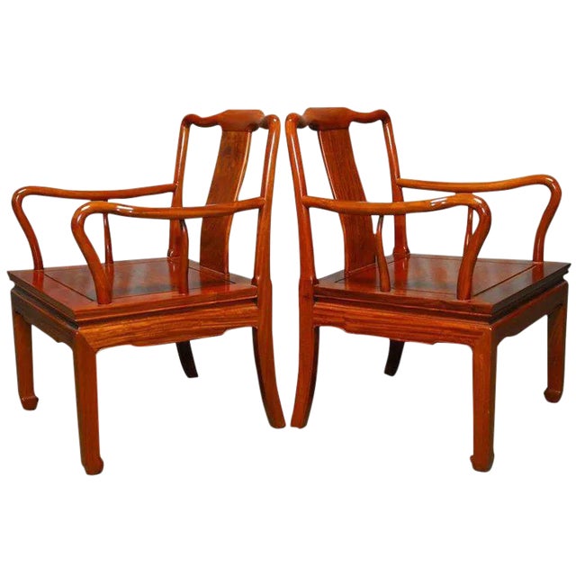 Chinese Rosewood Qing Style Armchairs - a Pair For Sale