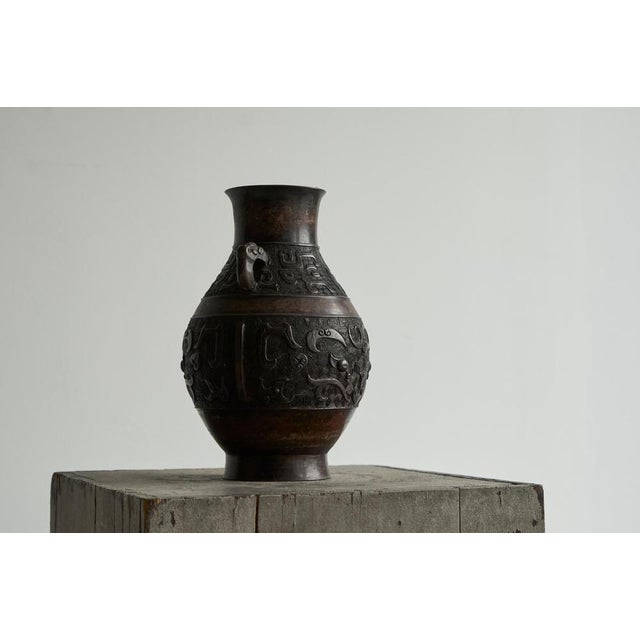 1940s Japanese Bronze Vase, 1940s For Sale - Image 5 of 10
