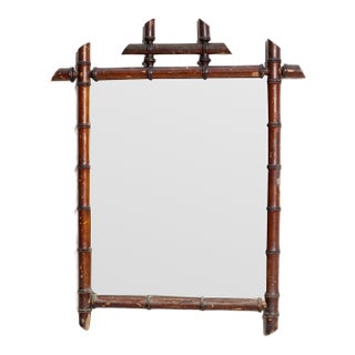 19th Century France Brown Wood Mirror For Sale