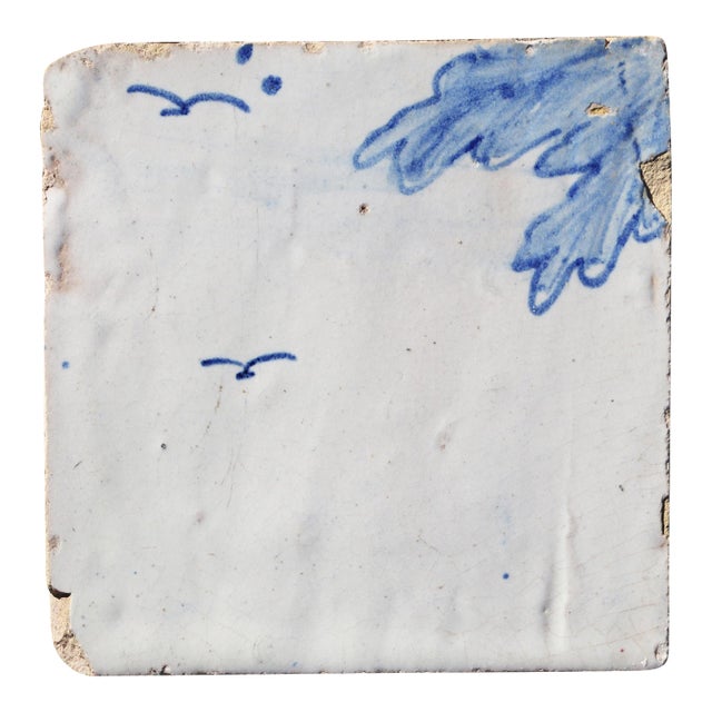 18th Century Portuguese Tile Birds & Foliage Blue & White Antique Hand Painted For Sale