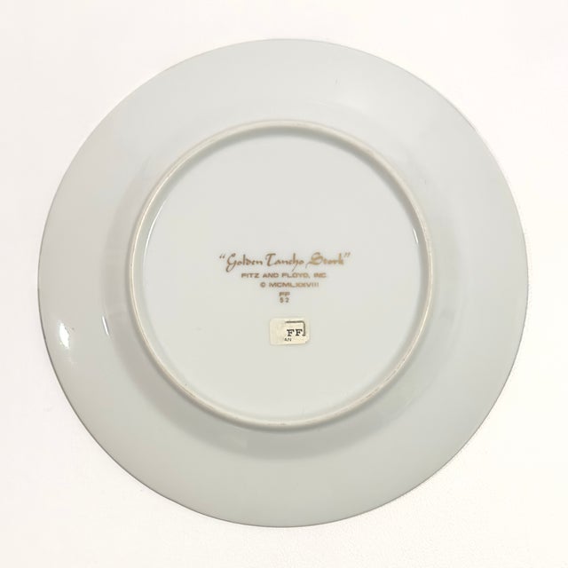 Gold Vintage Fitz & Floyd "Golden Tancho Stork" Salad / Dessert Plates - Set of 4 For Sale - Image 8 of 10