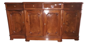 Louis Philippe Sideboard in Walnut