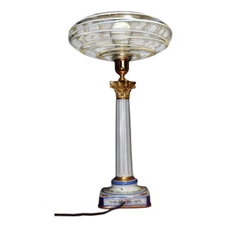 Mid-Century Italian Gilt Porcelain and Murano Glass Table Lamp, 1960s For Sale
