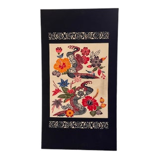 Vintage Textile Art Folk Art Style For Sale