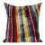 Silk Ikat Velvet Colorful Pillow Cover 22'' X 25'' For Sale