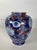 The name Fukagawa may mean a lot to collectors of Japanese porcelains in this country but in Japan, the name is highly...