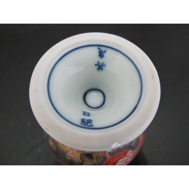 Japanese Arita Ware Imari Kisen Kiln Vivid Gokunishiki Porcelain Cup & Saucer For Sale - Image 16 of 16