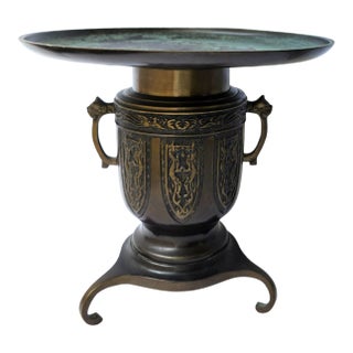 Antique Japanese Patinated Bronze Usubata Vase – 2-Piece Ikebana Form – Lion Handles & Verdigris Top For Sale