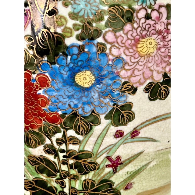 Large Antique Japanese Lidded Ginger Jars With Whimsical Exotic Birds, Flowers & Gilt Accents, a Pair - Shimazu Family For Sale - Image 14 of 15