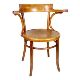 Fischel Armchair by Michael Thonet for Thonet, 1930 For Sale