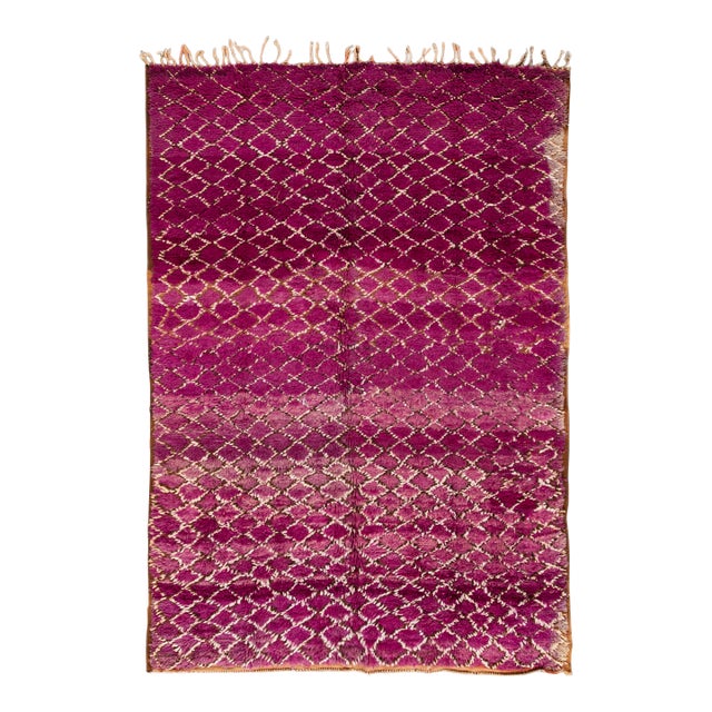 Mid-20th Century Purple Moroccan Tribal Wool Rug For Sale