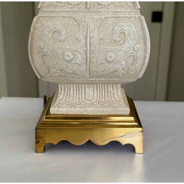 Estate House of Troy Aztec Brass Base Lamp For Sale - Image 10 of 14