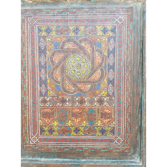Moroccan Moroccan Multi-Color Single Panel Door For Sale - Image 3 of 6