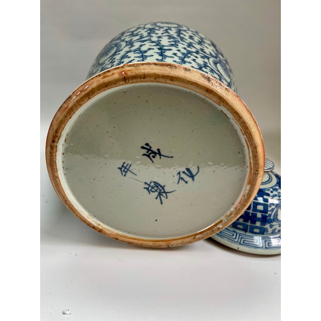 Large Antique 19th-Century Blue & White Ginger Jars - a Pair For Sale - Image 4 of 6