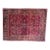 Antique Persian Sarouk Rug, 10'5 X 13'7 For Sale